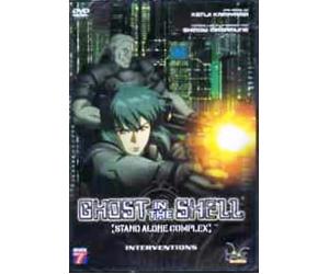 Ghost in the shell : Stand alone complex, interventions