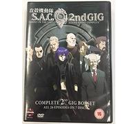 Ghost In The Shell - Stand Alone Complex - SAC 2nd GIG - Complete Collection [2005] [Edizione: Regno Unito]
