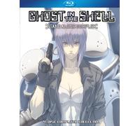 Ghost in the Shell: Stand Alone Complex Season 1