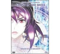 Ghost In The Shell S.A.C. The Movie - Solid State Society (DVD) animazione