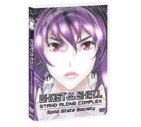 Ghost in the Shell. Stand Alone Complex. Solid State Society (DVD)