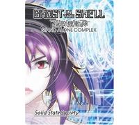 Ghost In The Shell: Stand Alone Complex - Solid State Society (Steelbook) [Edizione: Regno Unito] [Edizione: Regno Unito]