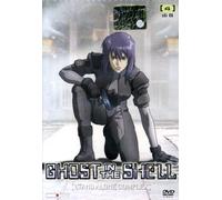 Ghost in the shell: Stand Alone Complex Volume 04 Episodi 15-18