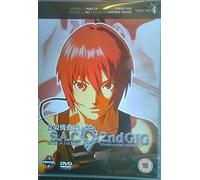 GHOST IN THE SHELL "STAND ALONE COMPLEX" VOLUME 4 (DVD) EPISODES 13/14/15/16