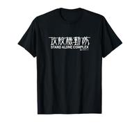 Ghost in the Shell: Stand Alone Complex White Font Kanji Maglietta