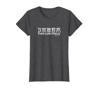 Ghost in The Shell: Stand Alone Complex White Font Kanji Maglietta, Donna, Grigio Scuro, M