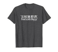 Ghost in The Shell: Stand Alone Complex White Font Kanji Maglietta, Uomo, Grigio Scuro, 6XL