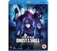 Ghost In The Shell: The New Movie [Blu-ray] [Edizione: Regno Unito]