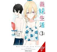 Ghost Mikawa Hiten Yumika Kana Days with My Stepsister, Vol. 3 (mang (Tascabile)
