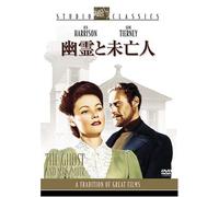 Ghost & Mrs. Muir [47/E/S: E, J]