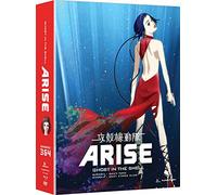 GHOST NELLA CONCHIUSA: ARISE - BORDERS 3 & 4 - GHOST NELLA CONCHIUSA: ARISE - BORDERS 3 & 4 (4 Blu-ray)
