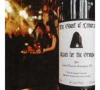 GHOST OF LEMORA - REACH FOR THE GROUND