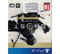 Ghost Of Tsushima Director'S Cut PS4/PS5 HU/SK/CZ