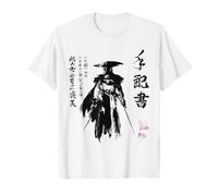 Ghost of Yotei Atsu Sketch Distressed Wanted Poster Maglietta