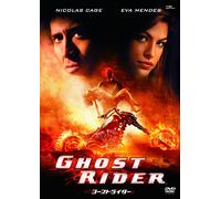 Nicolas Cage - Ghost Rider [Edizione: Giappone]