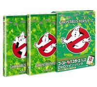 Ghostbusters 1 & 2 [2dvd] [E, J