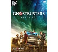 Ghostbusters: Afterlife (DVD) Mckenna Grace