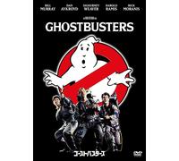Ghostbusters (DVD) Bill Murray
