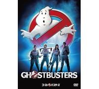 Ghostbusters (DVD) Melissa Mccarthy