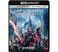 Ghostbusters: Frozen Empire (4K UHD Blu-ray) Paul Rudd