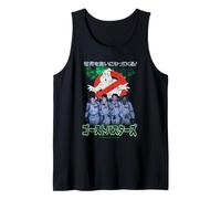 Ghostbusters Vintage Japanese Poster with Kanji 80's Movie Canotta