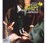 Ghostface Killah - Death's Invitation / Let The Record Spin