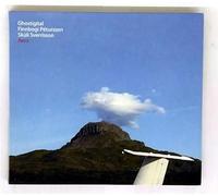 Ghostigital / Finnbogi Petursson / Skuli Sverrisson - Aero
