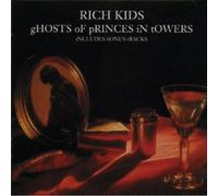 Ghosts of Princes in Towers