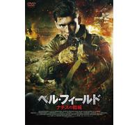 Ghosts Of War (DVD) Brenton Thwaites