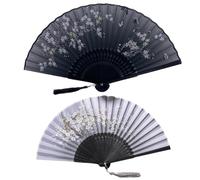 GHPKOTW 2 Pezzi Ventaglio Pieghevole Stile Cinese, Ventagli Neri Eleganti in Tessuto, per Matrimoni, Feste, Danze, Fotografia, Decorazione da Parete, Regali di Compleanno