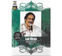 Ghulam Ali - Lok Virsa Vol. 2 - Nuovo Songs DVD