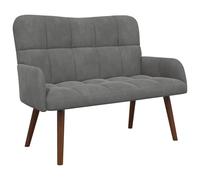GHVBNMF Divano a 2 posti, grigio scuro, 115 x 61 x 87 cm, in velluto | Divano compatto a 2 posti in grigio scuro per camere da letto e piccoli spazi abitativi con rivestimento in tessuto vellutato