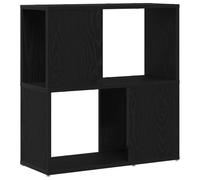 GHVBNMF Mobile TV da parete, nero, 60 x 24 x 63 cm, in legno | Il ripiano da parete salvaspazio per camera da letto e soggiorno crea una superficie libera sul pavimento e ripiani a portata