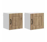 GHVBNMF Set di 2 armadietti da cucina in legno di rovere Artisan, 40 x 31 x | Pratico pensile per cucina e sala da pranzo. Molto spazio per stoviglie e utensili con robusto effetto legno.
