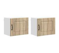 GHVBNMF Set di 2 pensili da cucina, in rovere Sonoma, 50 x 31 x 40 cm | Organizer compatto da appendere per cucina e sala da pranzo. Offre un pratico spazio per stoviglie e utensili da cucina.