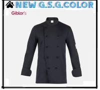 Giacca da chef cuoco Adriano Giblor's slim fit DALLA XS ALLA 5 XL