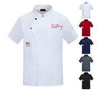 Giacca da Cuoco Personalizzata - Giacche da Cuoco Personalizzate Ricamate A Maniche Corte Top Chef Coat Hotel Cucina Ristorante Uniforme da Lavoro per Uomini Donne (Bianco)