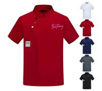 Giacca da Cuoco Personalizzata - Giacche da Cuoco Personalizzate Ricamate A Maniche Corte Top Chef Coat Hotel Cucina Ristorante Uniforme da Lavoro per Uomini Donne (Rosso)