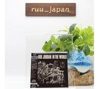 Giacca di carta Clifford Jordan In the World Limited Edition SHM-CD Japan nuova