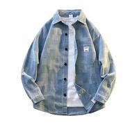 Giacca di Jeans con Cosa Sta Bene Giacca Bomber Tecnica Sottogiacca Montagna Calda Outdoor Giubbino Spettacolo Pied Detective Largo Natale Tirolese Stanza Camouflage Revers Belle Tondo