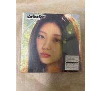 Giacca ILLIT Japan 2nd Single I Got Your Back Solo ver WONHEE Cover sigillata