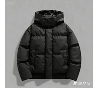 Giacca invernale in cotone da uomo nuovo stile, colore semplice e puro, ampia e alla moda, trendy e versatile, giacca in cotone ispessito