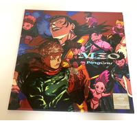 Giacca King Gnu AIZO CD Mega ver. 12 pollici Limited Jujutsu Kaisen Japan SIG...