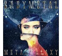 Giacca METAL GALAXY Japan Complete Edition 2CD MOON Limited Analog size