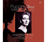 Giacomo Puccini Puccini: Tosca (Vinyl LP) 12" Album