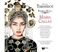 Giacomo Puccini Puccini: Turandot 12" Album Box Set