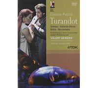 Giacomo Puccini - Turandot (1926) (Finale Luciano Berio)