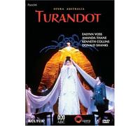 Giacomo Puccini - Turandot
