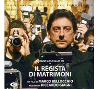 GIAGNI, RICCARDO - IL REGISTA DI MATRIMONI