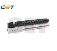 giallo CanonC-EXV58 CPP Toner Cartridge-60K 3766C002AA